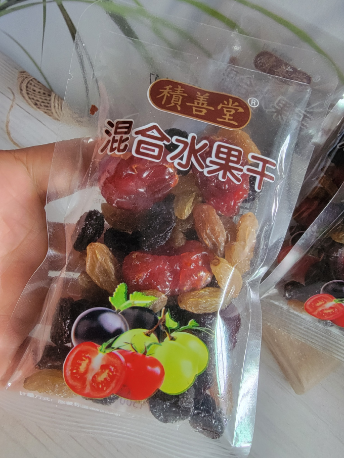 蜜饯果脯