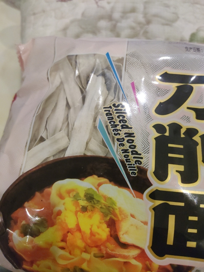 寿桃牌方便速食