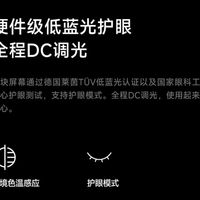 小米平板6真的值得买吗？