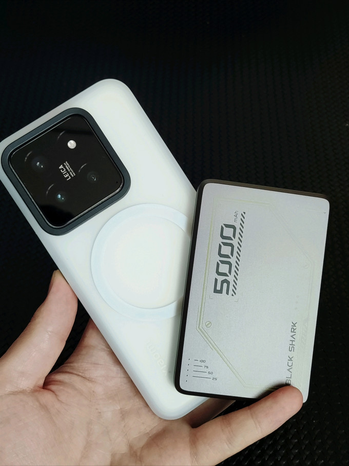 黑鲨移动电源