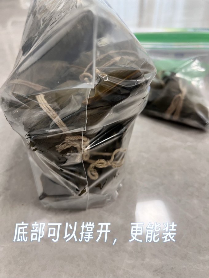 妙潔保鲜膜
