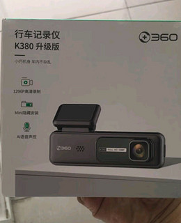 360AI行车记录仪K380升级版 星光夜视 高清录像 智能车载隐藏式