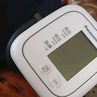 618之松下（Panasonic）上臂式电子血压计BU100W家用高血压