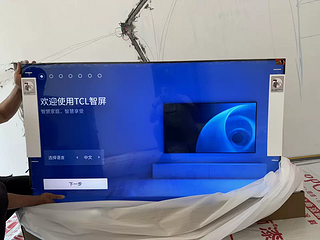 tcl Q10k MiniLED电视硬件配置