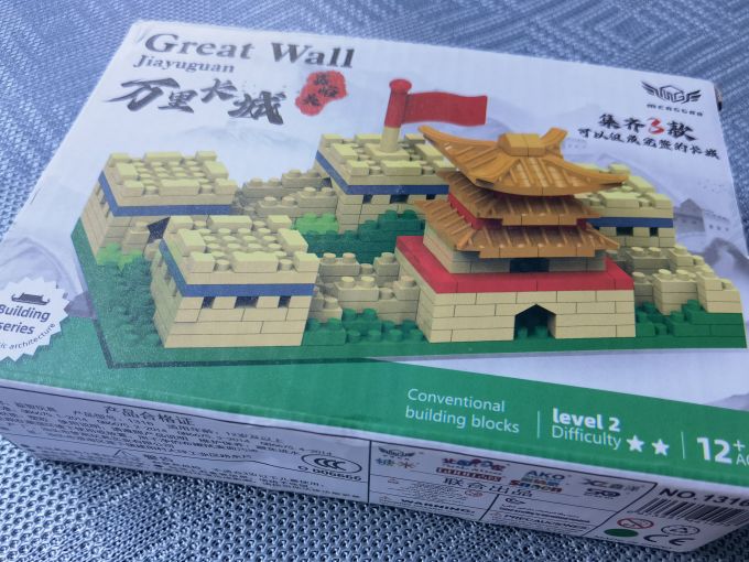 拥抱熊拼插积木
