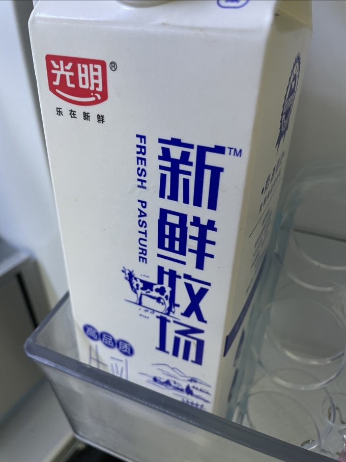 光明鲜牛奶鲜纯棒