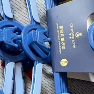 整理整洁儿童衣架