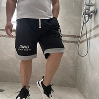 男士夏季大码短裤，胖子也能穿！