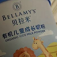 其独特的配方和优质的奶源，为儿童的健康成长提供了坚实的营养基础。