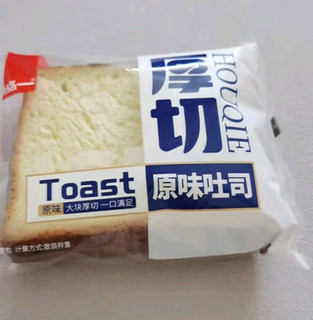 618美食之泓一厚切吐司面包1000g 