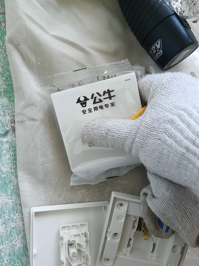 公牛开关面板真的是一般