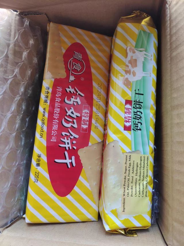 青食钙奶饼干