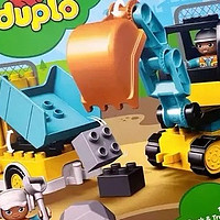 ￼￼乐高（LEGO）积木得宝DUPLO10931翻斗车和挖掘车套装2岁+儿童玩具生日礼物