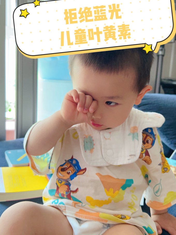 维乐源其他婴幼儿营养