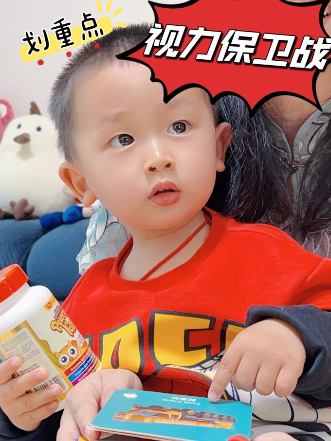 维乐源其他婴幼儿营养