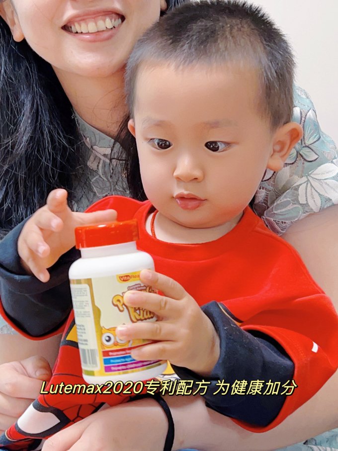 维乐源其他婴幼儿营养