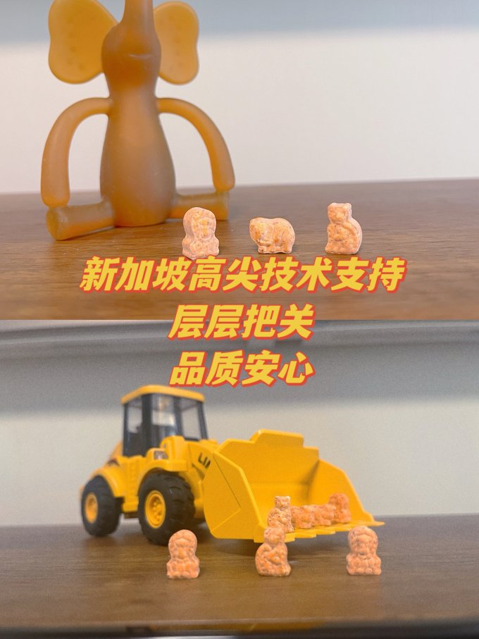 维乐源其他婴幼儿营养