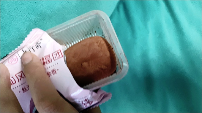上行斋饼干糕点