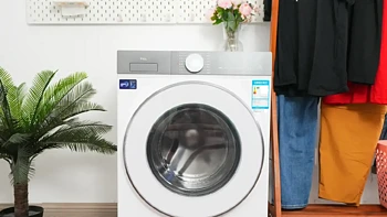1.2洗净比天花板级洗衣2个月体验：论洗得干净的滚筒洗衣机，绕不开的选择！
