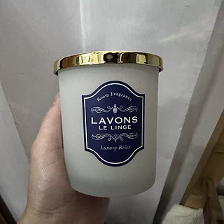 LAVONS朗蓬恩固体香薰香膏，让你的家焕发自然清新魅力！