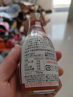 是小日子的香油香还是我泱泱中华的香油香？