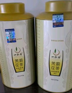 一杯香茶叶茉莉花茶横县特级500g2024新茶礼盒装茉莉绿茶花草茶自己喝