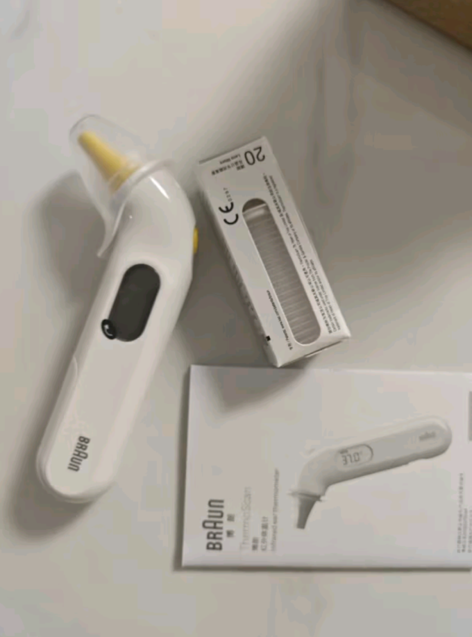 耳温枪