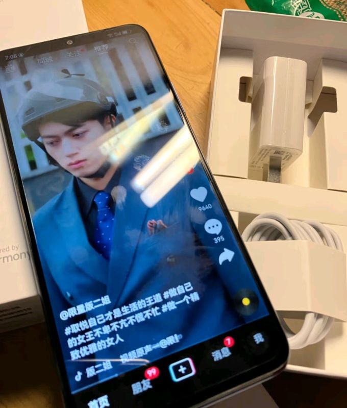 华为安卓手机