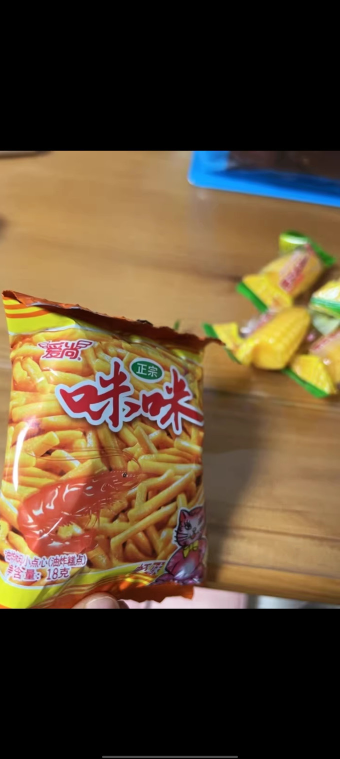 爱尚膨化食品