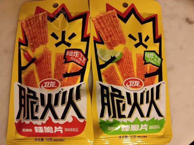 卫龙膨化食品