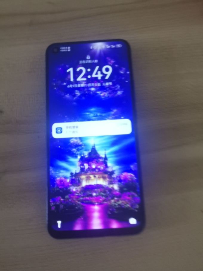 华为手机