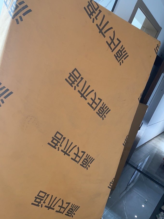 源氏木语床类