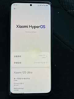 小米12S Ultra还能打