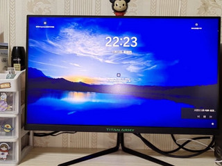 泰坦军团24英寸165Hz FastIPS电竞屏1ms(GTG)响应300nit亮度127%sRGB广色域屏幕低蓝光144