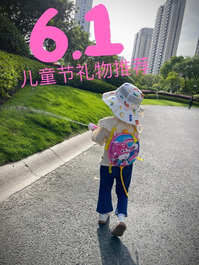 周末不摆烂｜小盆友的快乐很简单💕