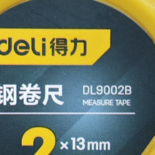 让我来为你种草一下得力的钢卷尺吧！📏