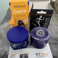 必入！运动员专用 KTTape 肌肉贴 🏃‍♀️🔥