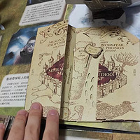 小王子立体书珍藏版，开启梦幻童话之旅
