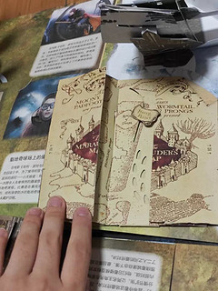 小王子立体书珍藏版，开启梦幻童话之旅