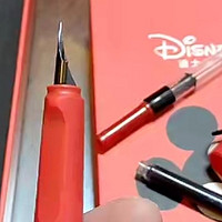 迪士尼(Disney)钢笔礼盒：赋予孩子书法的魔法