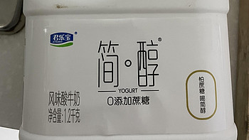 君乐宝简醇风味酸牛奶：健康与美味的完美融合