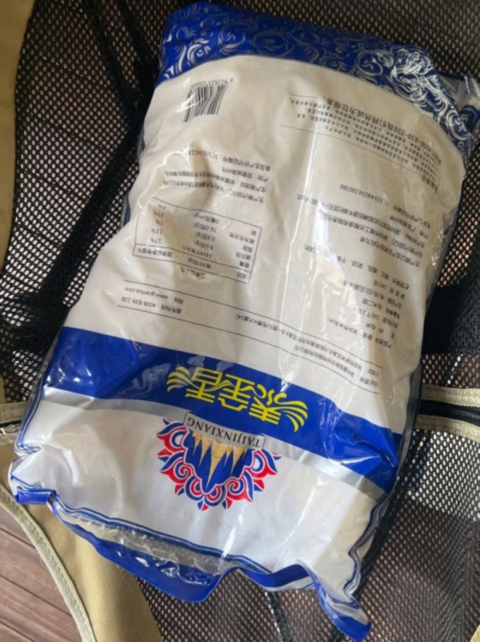 泰金香大米
