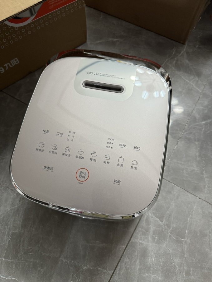 松下电饭煲