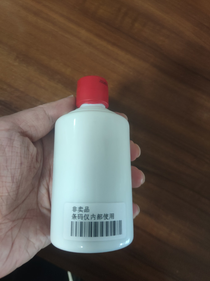 高洲酒业白酒
