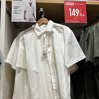 优衣库的棉麻开领衬衫，短袖休闲宽松衬衣亚麻外套