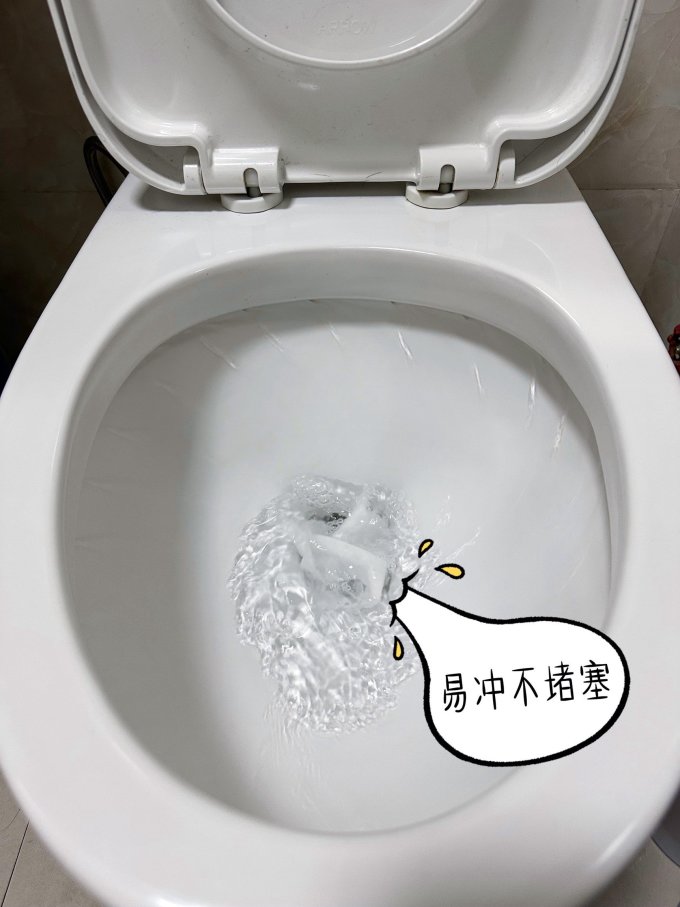 维达湿厕纸