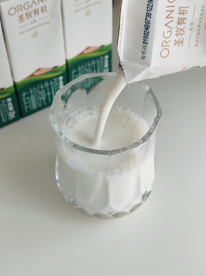 圣牧奶类制品