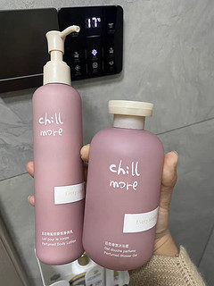 chill more沐浴露