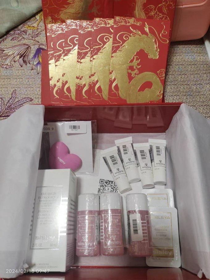 希思黎乳液
