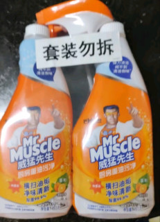 重油去污就选威猛先生！